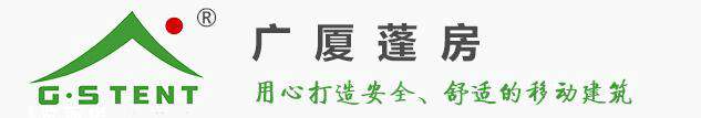 常州靈通篷房廠家 常州靈通篷房廠家