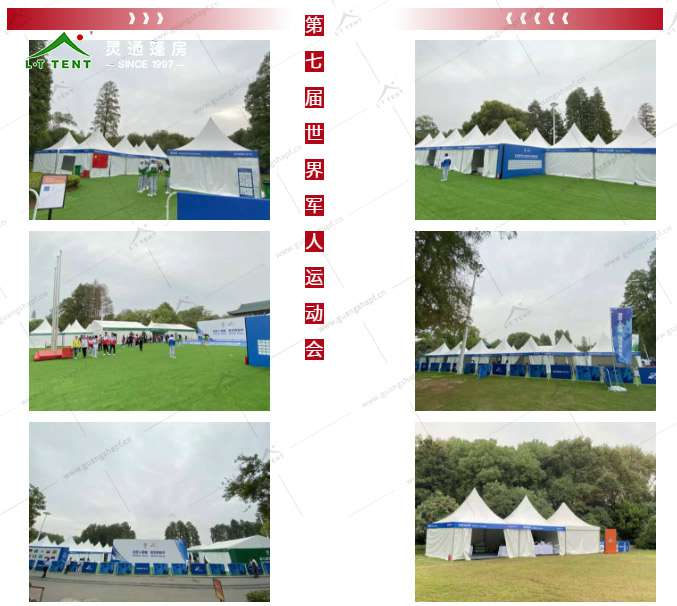 軍用篷房生產廠家 19.jpg