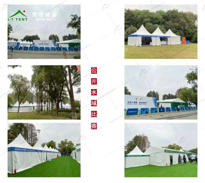 軍用篷房生產廠家 20.jpg