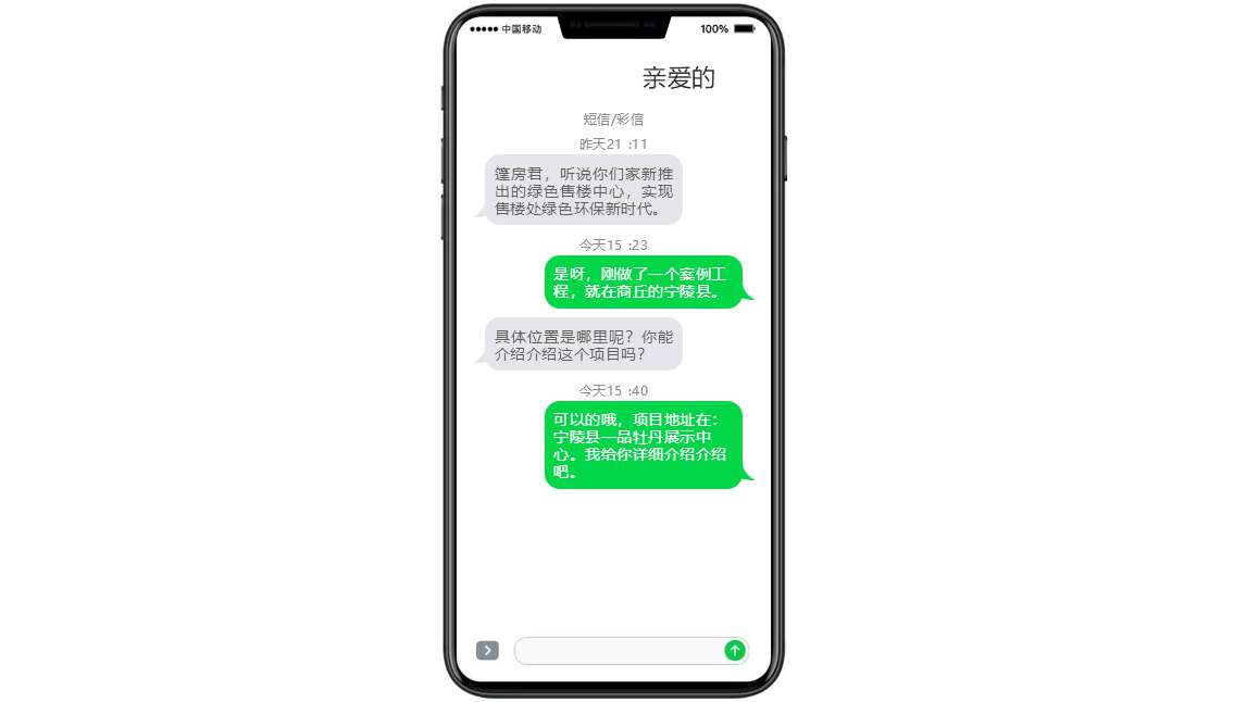 靈通供應售樓處篷房 商丘豫達置業房地產活動篷房
