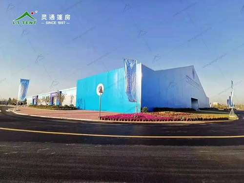 靈通篷房服務于2019青島上合峰會 靈通篷房服務于2019青島上合峰會