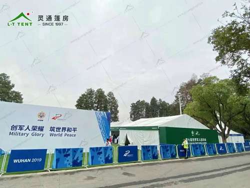靈通篷房服務于世界軍人運動會 靈通篷房服務于世界軍人運動會