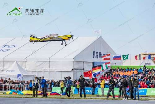 靈通篷房服務于世界噴氣模型大會 靈通篷房服務于世界噴氣模型大會