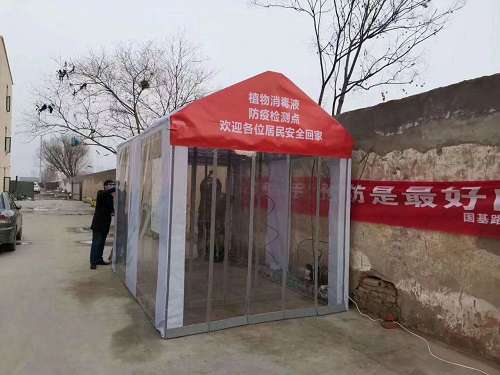 靈通篷房用于臨時防疫監測點 靈通篷房用于臨時防疫監測點