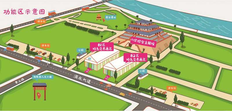 6571623458943934.jpg 940.jpg