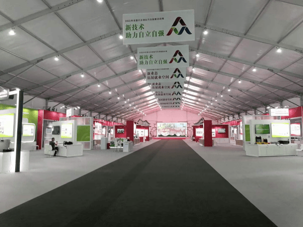 活動篷房 活動篷房