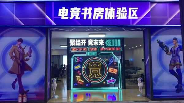 展會篷房 展會篷房