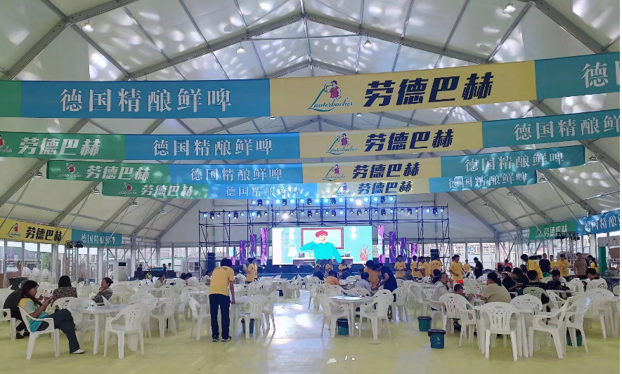 啤酒節(jié)大棚 啤酒節(jié)大棚