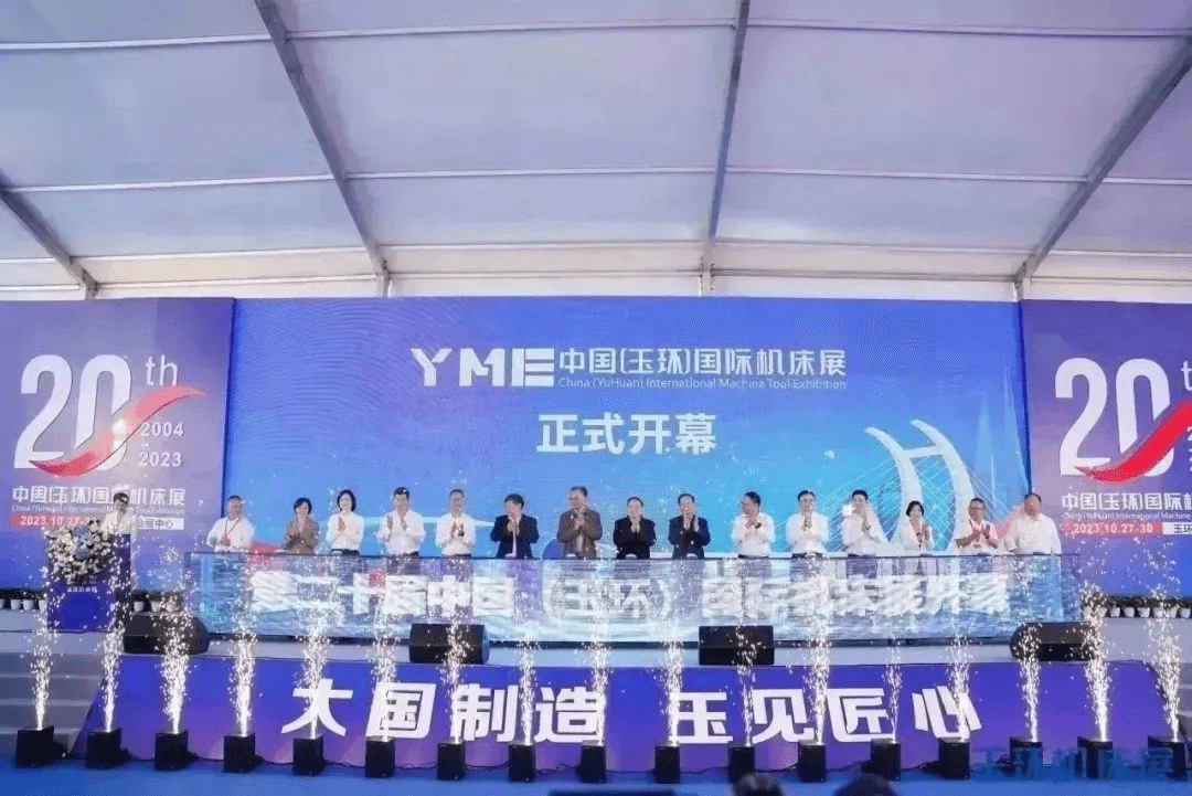 展會篷房 展會篷房